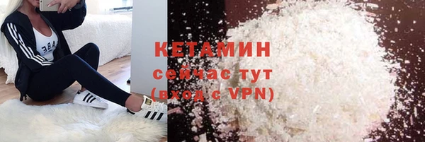 героин Лиски