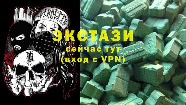 героин Лиски