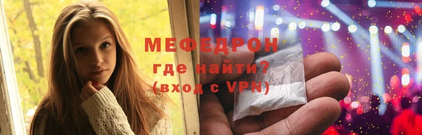 PSILOCYBIN Липки