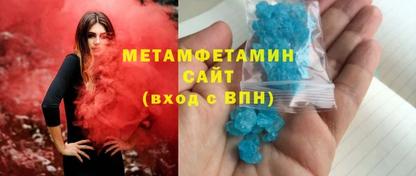 PSILOCYBIN Липки