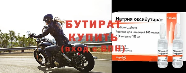 героин Лиски