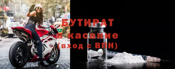 героин Лиски