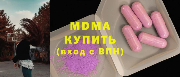 героин Лиски