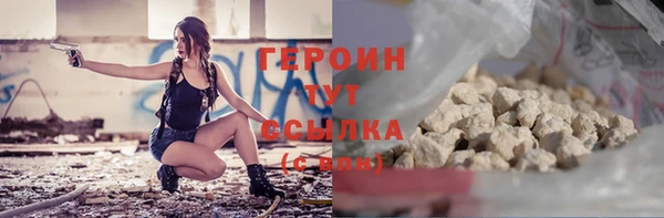 PSILOCYBIN Липки