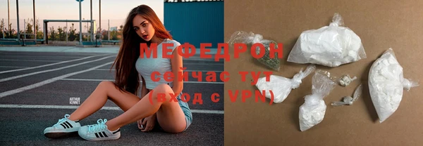 героин Лиски