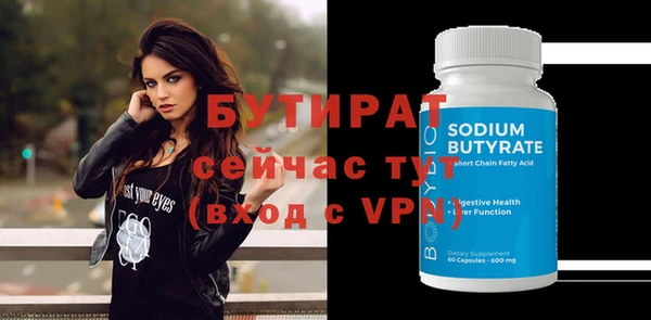 PSILOCYBIN Липки