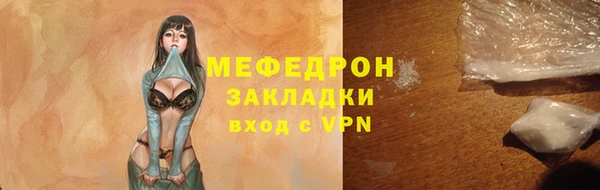 PSILOCYBIN Липки