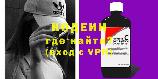 PSILOCYBIN Липки