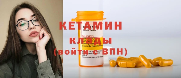героин Лиски