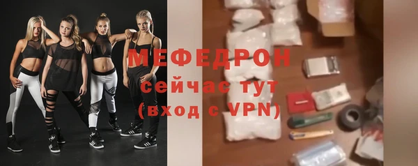 PSILOCYBIN Липки