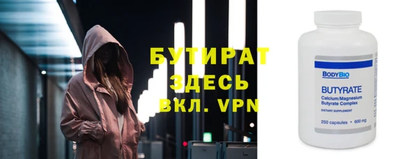 PSILOCYBIN Липки