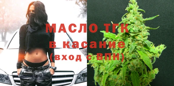героин Лиски
