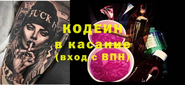 PSILOCYBIN Липки