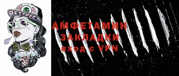 героин Лиски