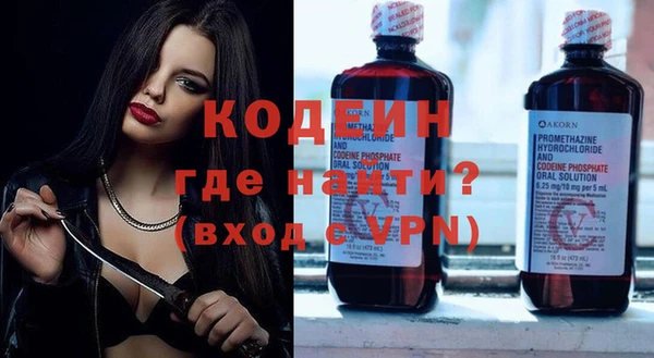 PSILOCYBIN Липки