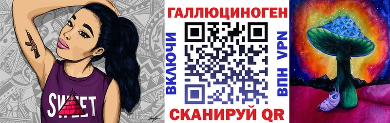 Купить  Алупка  Псилоцибиновые грибы GOLDEN TEACHER 