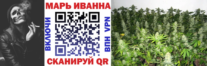 Купить где  Алупка  Марихуана SATIVA & INDICA 